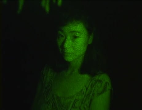 Gazer